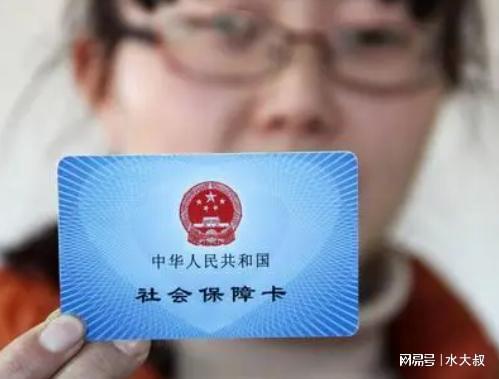 南康医保卡套取现金操作反几个点？老司机教你避开这三大致命陷阱！