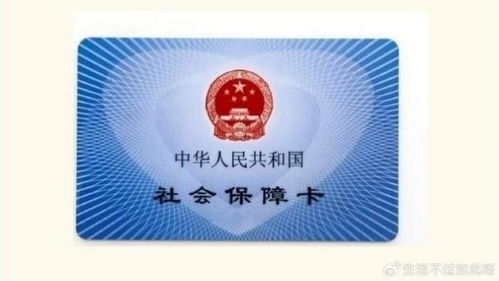 南康24小时医保套现微信可以吗安全吗？老司机教你避开90%的雷区