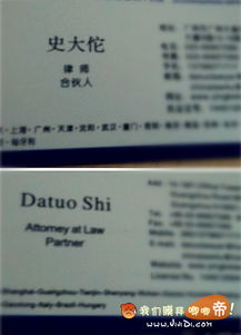 南康医保卡到期别慌！手把手教你搞定换卡全流程（附实操避坑指南）