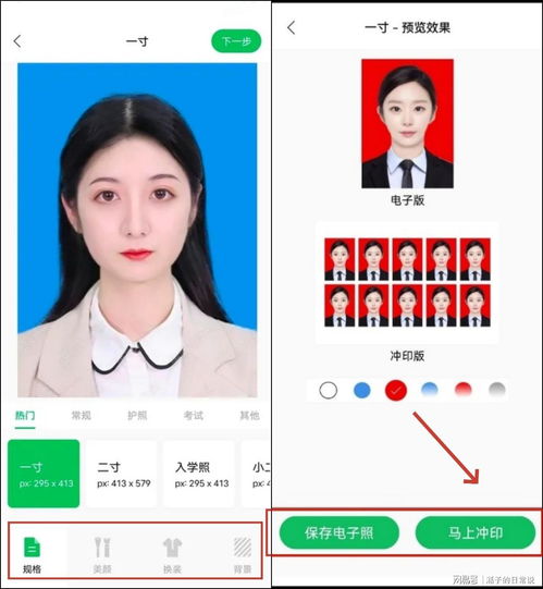 南康换医保卡需要哪些资料？老司机教你一次性搞定不跑冤枉路