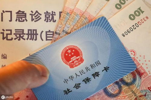 南康医保套取资金常用方法有哪些？老司机教你避开这5大陷阱