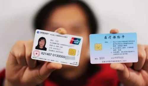 南康医保换卡什么银行可以办？老司机教你避开这5个坑，少走冤枉路