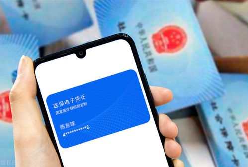 南康24小时医保套取实操指南：老司机分享高效安全操作流程