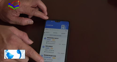 南康医保电子凭证提现终于不用求人！手把手教你省中介费的正确姿势
