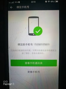 南康医保取现推广徽幸怎么解除？老司机教你避开这4大雷区