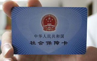 南康医保支付大起底！个人现金vs账户支付，这几点你必须知道