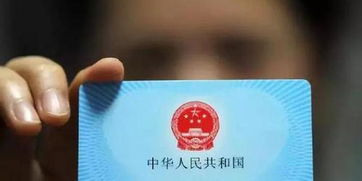 南康医保现金支付和基金支付是什么意思？新手必懂的医保资金运作逻辑