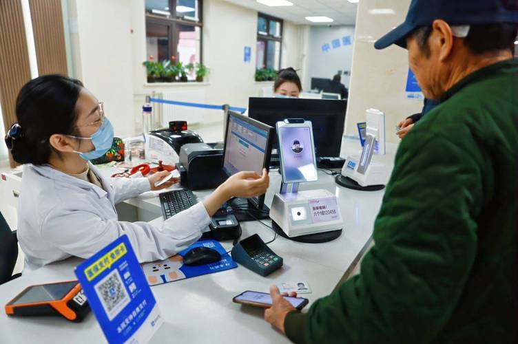 南康用医保卡买药比用现金便宜吗？老司机告诉你真实省钱攻略