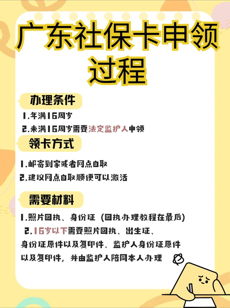 南康医保提取比例是多少？老司机带你避开90%人的认知陷阱！