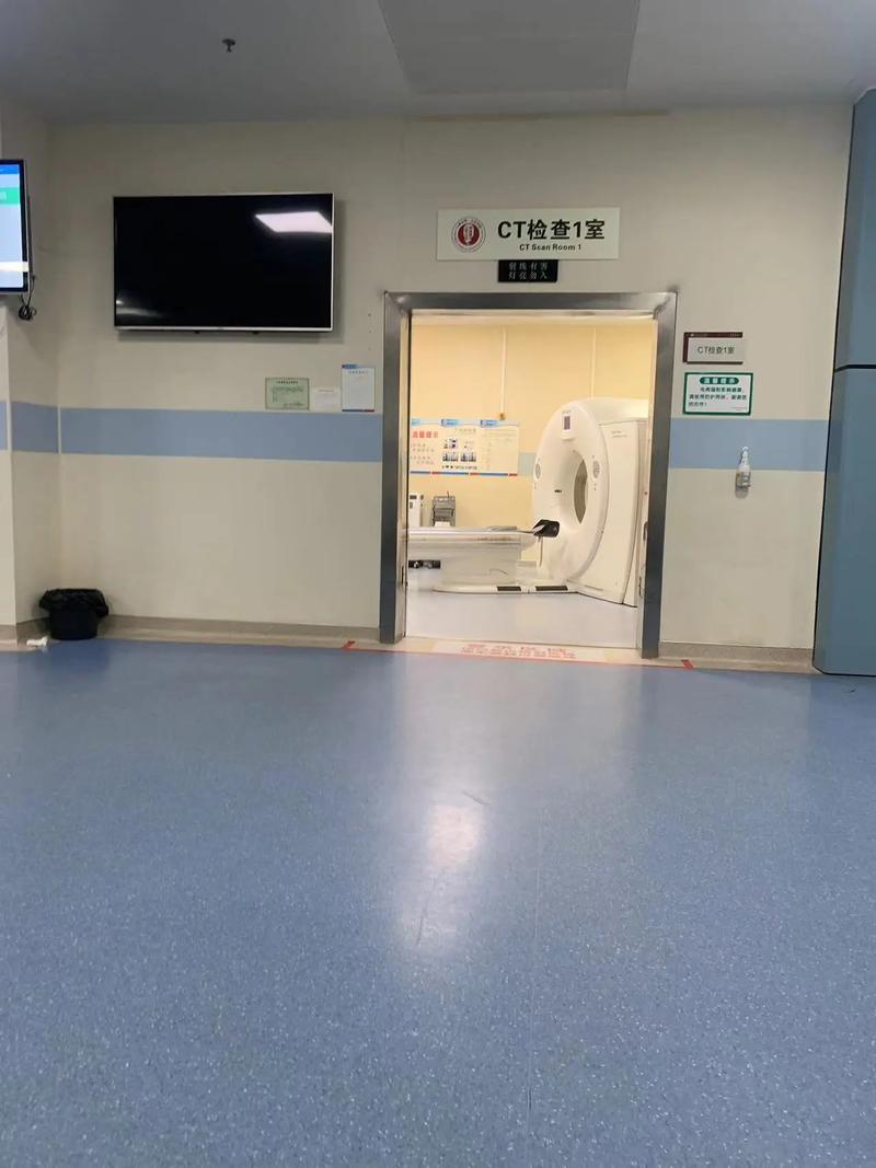 南康CT报告日期会变吗？老用户告诉你真相，顺便聊聊医保卡取现的那些事儿