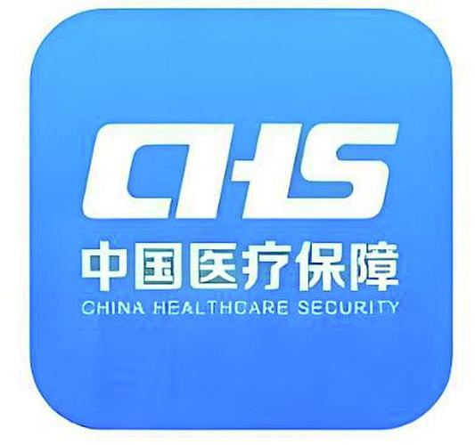南康电子医保卡提取现金方法：2023最新合规指南，小白必看！