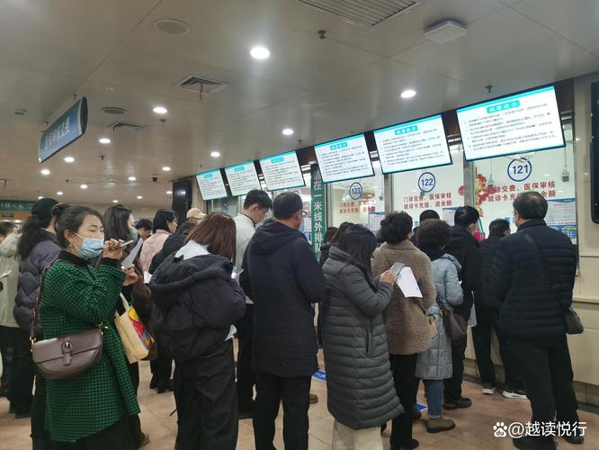 南康换医保卡在哪换了？手把手教你避开这些坑，小白必看！