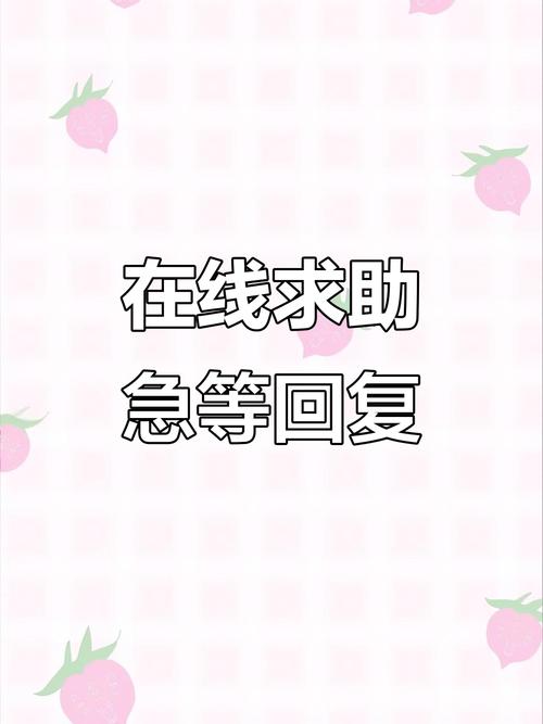 南康医保卡换钱犯法吗？真相揭秘：这些操作可能触碰法律红线
