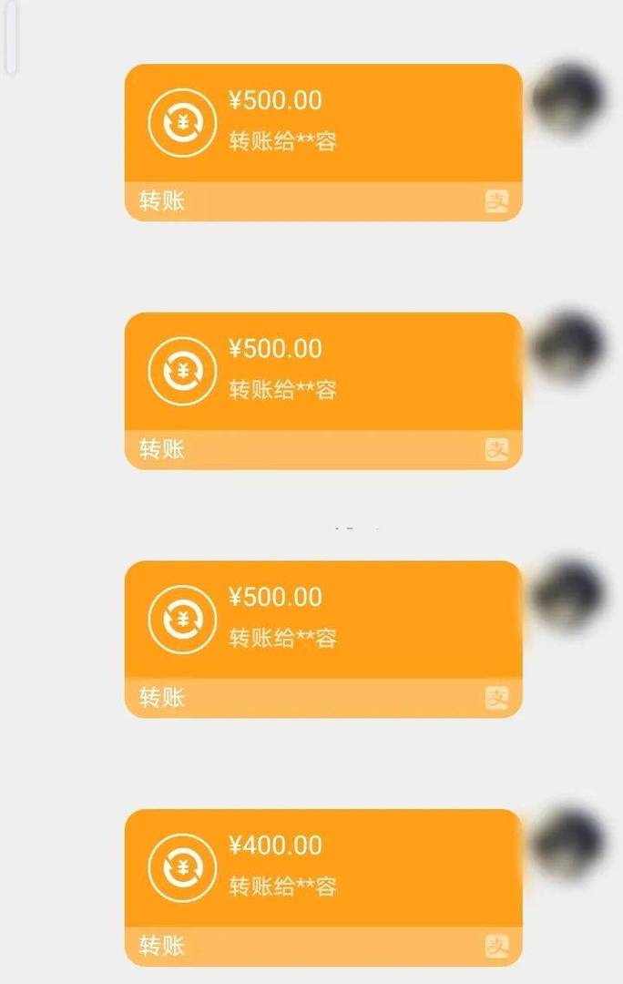 南康医保换现金秒到账微信是真的吗吗？深度解析背后的真相