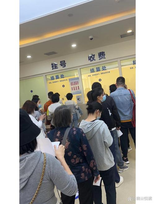 南康医保现金支付是什么意思？手把手教你搞懂这门“医保学问”