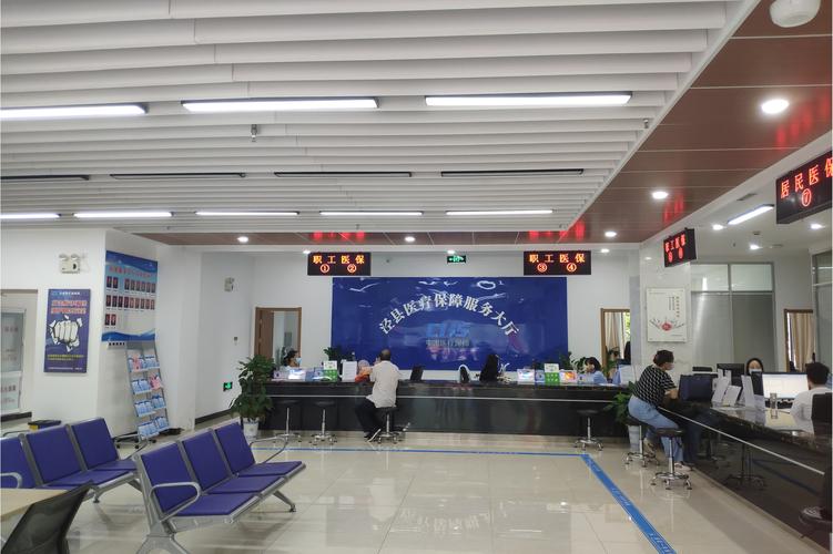 南康刷医保卡换现金有联系方式吗怎么办？正确渠道全解析