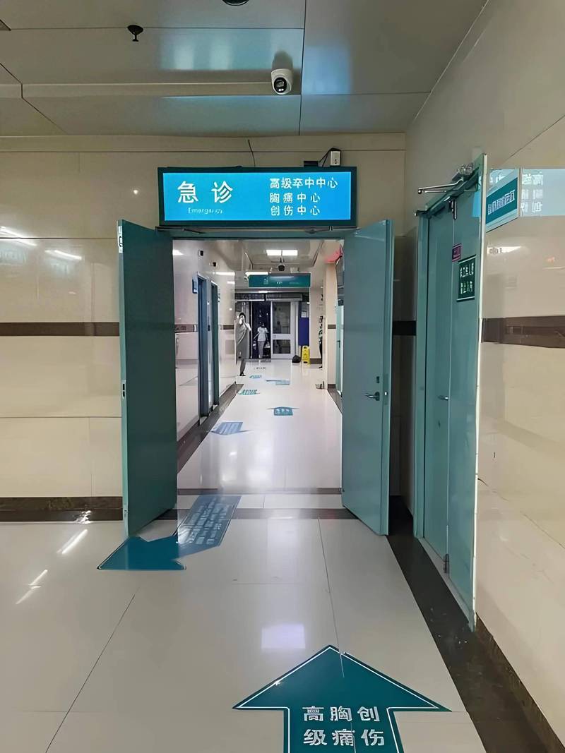 南康医保卡怎么线上领取？手把手教你3步搞定，避开这些常见坑