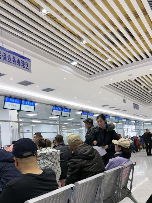 南康换医保卡需要哪些资料明细？外地人也能快速搞定的正确姿势