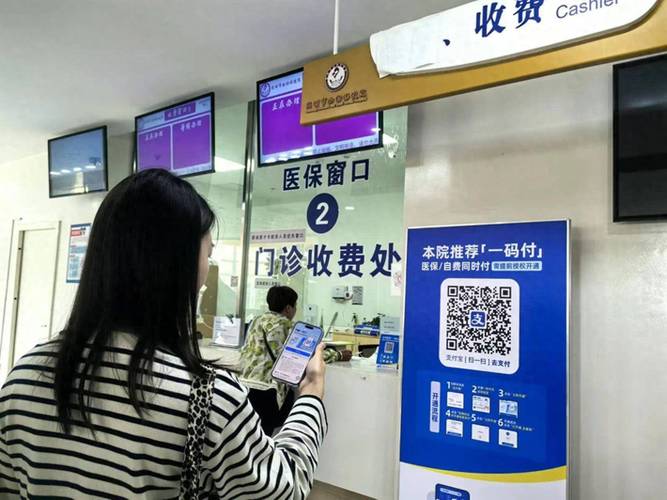 南康医保卡到期不换影响使用吗？为什么操作会导致无法报销？
