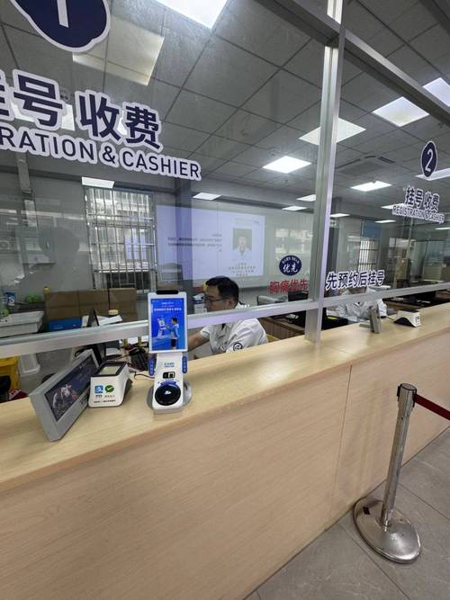 南康新乡市医保卡套取现金渠道有哪些？小白必看的合规操作指南