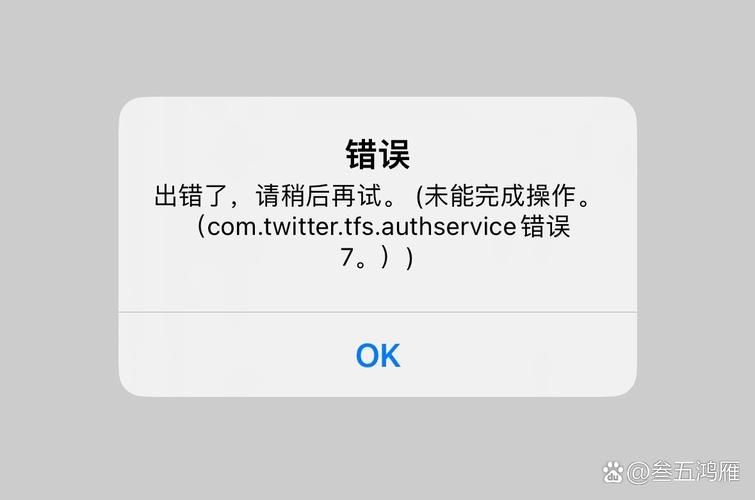 南康微信医保账户变动提醒点开竟无法直接查看明细？