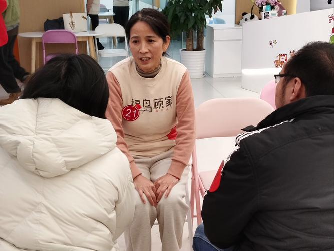 南康24小时医保套现微信：李阿姨的紧急求助